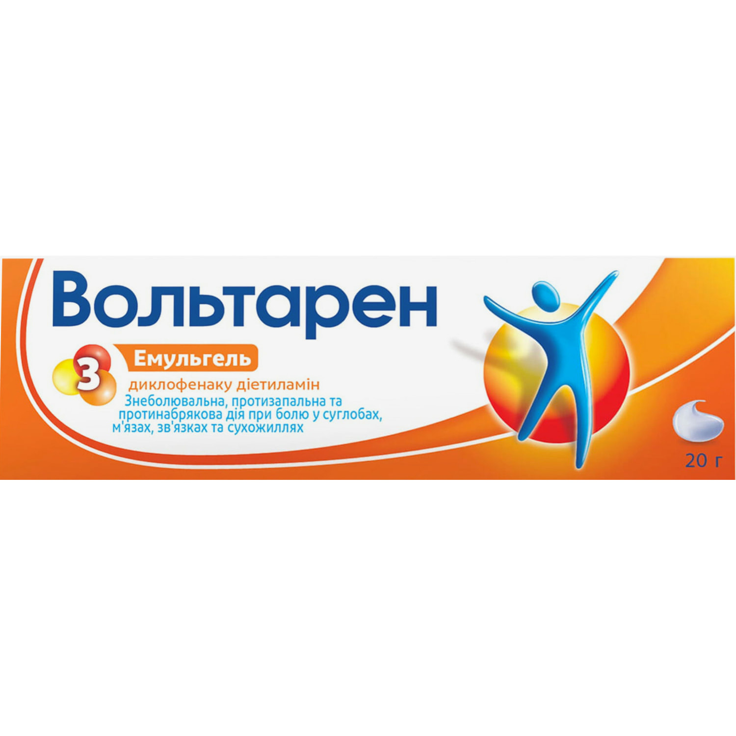 Для чего применяют Вольтарен и как он действует